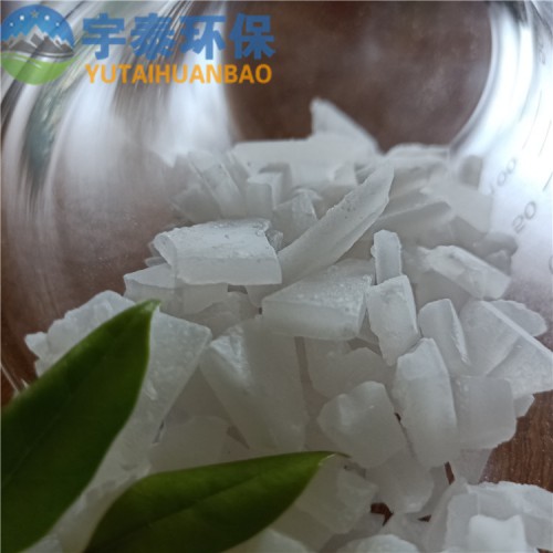 聚合硫酸鋁生產廠家