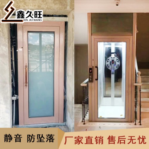 別墅電梯 室內靜音電梯 小型家用二三層電梯