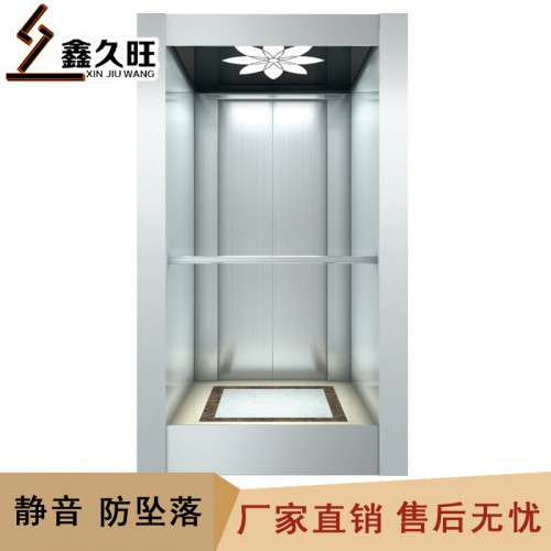 定做二層三層室內電梯 室內簡易電梯 室內別墅電梯