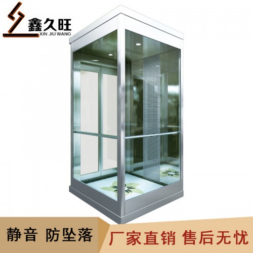 家用電梯廠家直銷復式閣樓電梯
