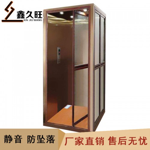 別墅電梯家用電梯 復式閣樓簡易液壓升降電梯