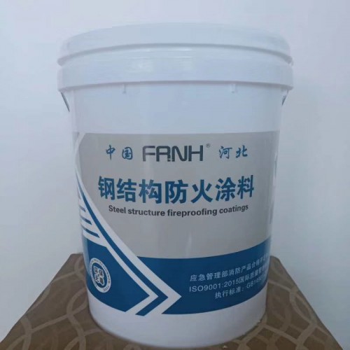 超薄型鋼結構防火涂料價格
