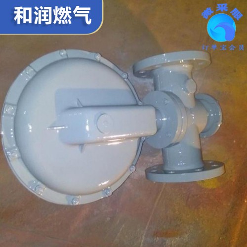 中高壓燃氣調壓器