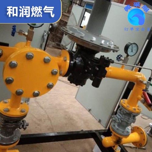 天燃?xì)庹{(diào)壓柜