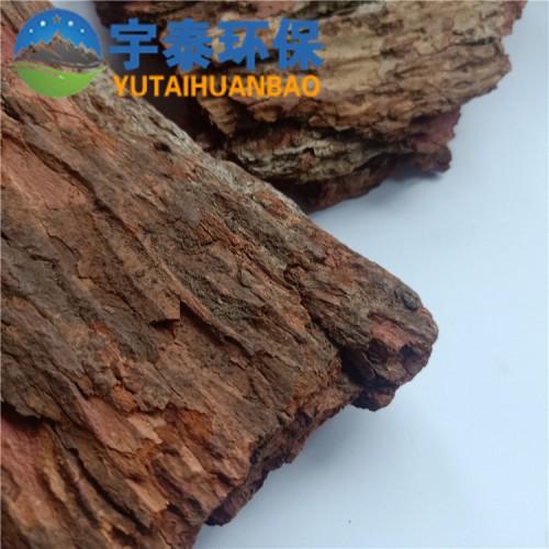 松樹皮生物除臭