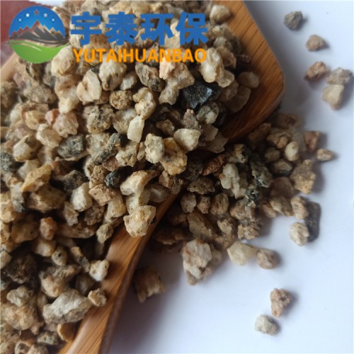 大量供應麥飯石粉