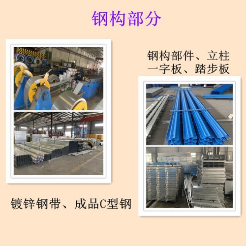 簡易活動板房   廠家供應(yīng)