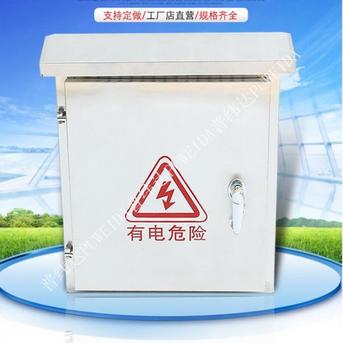 城市視頻監控箱保持保量