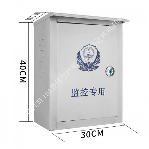 攝像頭電源箱規格