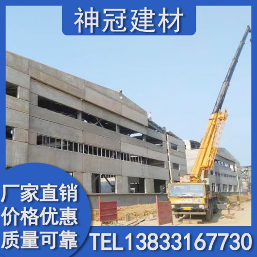 鋼骨架輕型屋面板廠家 鋼骨架輕型屋面板批發