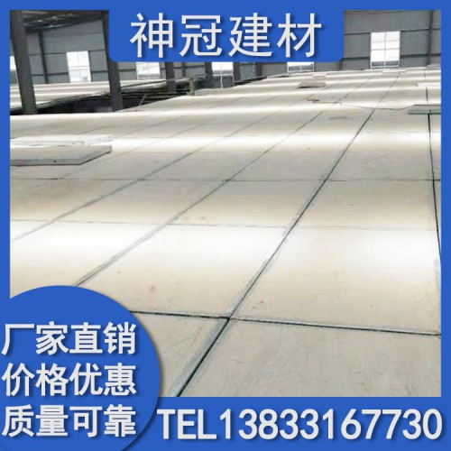 高端KST屋面板 KST屋面板定制廠家 KST屋面板