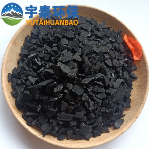 椰殼活性炭各類水凈化處理