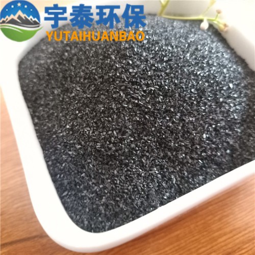 顆粒活性炭  污水處理煤質顆粒活性炭