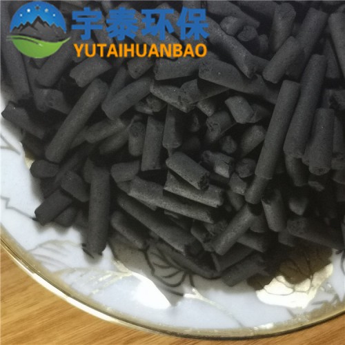 凈水凈氣煤質柱狀活性炭  污水處理除臭活性炭