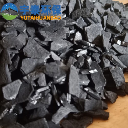 凈水椰殼活性炭廠家  化工催化劑椰殼活性炭