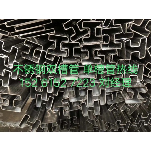 304不銹鋼橢圓管316L價格