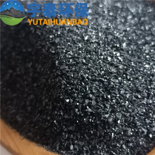 水質凈化煤質顆粒活性炭  高吸附水處理煤質顆粒活性炭