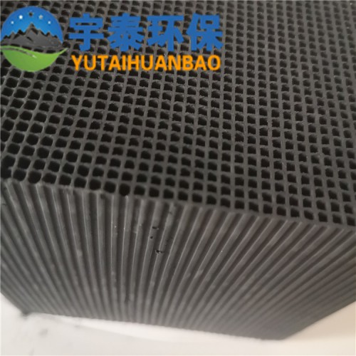 長期供應蜂窩活性炭  各種規格蜂窩活性炭大量現貨