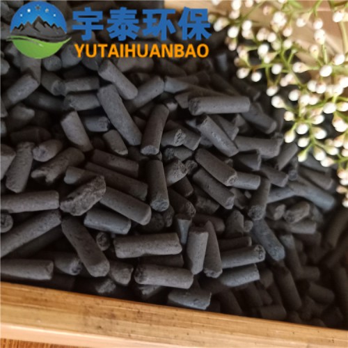 煤質柱狀活性炭 高碘值高吸附