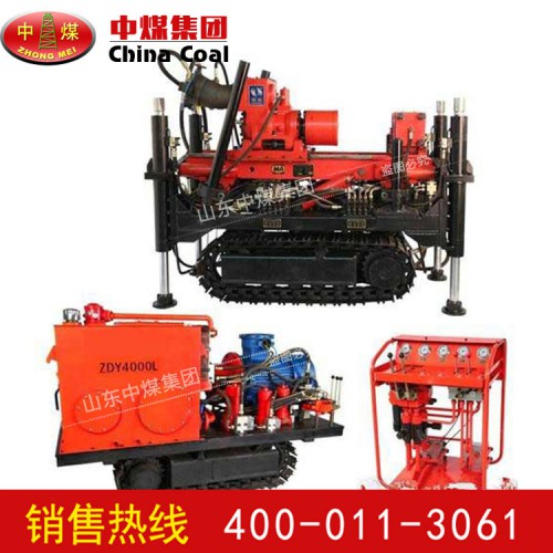 履帶式坑道鉆機(jī)價(jià)格 坑道鉆機(jī)型號(hào)