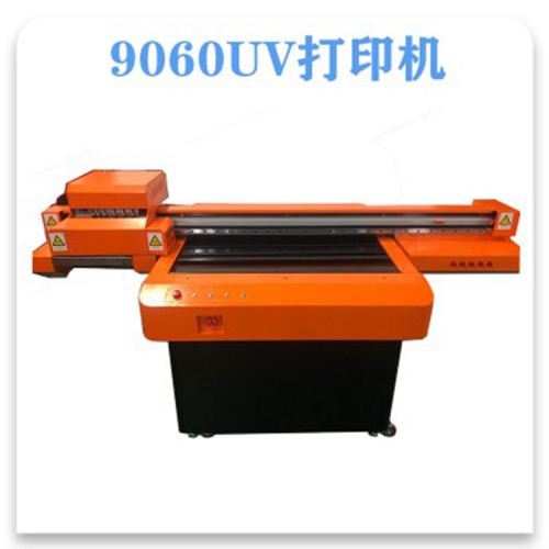 廣告UV打印機 玻璃瓷磚UV打印機