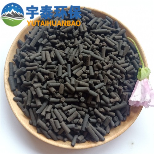 化水凈氣煤質柱狀活性炭  規格齊全柱狀活性炭