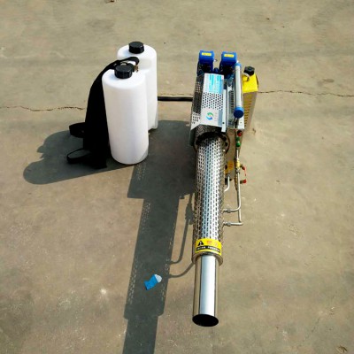 果樹打藥機 廠家直銷煙霧水霧兩用機