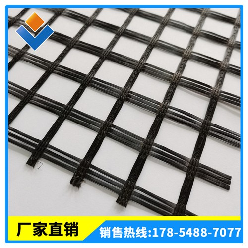 玻纖土工格柵 自粘式玻璃纖維土工格柵  EGA 玻纖格柵