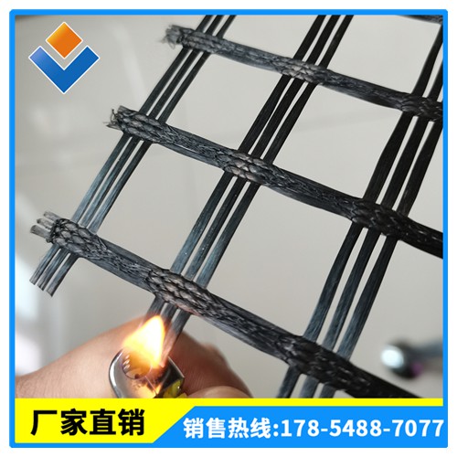 玻纖土工格柵 玻纖格柵廠家 EGA 玻璃纖維土工格柵價格