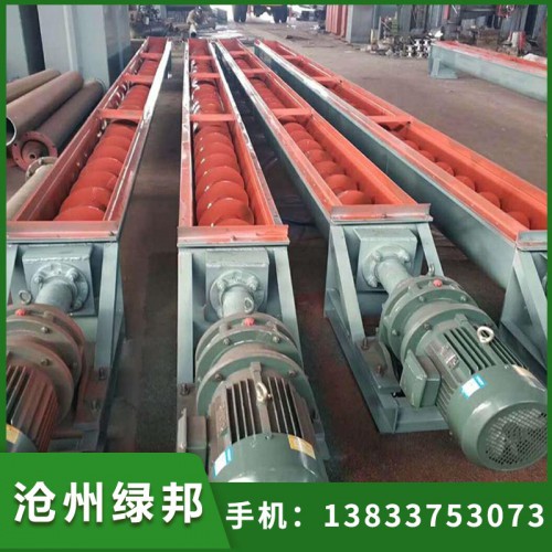 螺旋輸送機廠家 螺旋輸送機