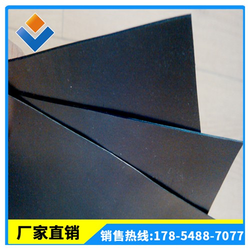 土工膜 防滲膜 HDPE水產養殖 河道護坡專用 土工膜廠家