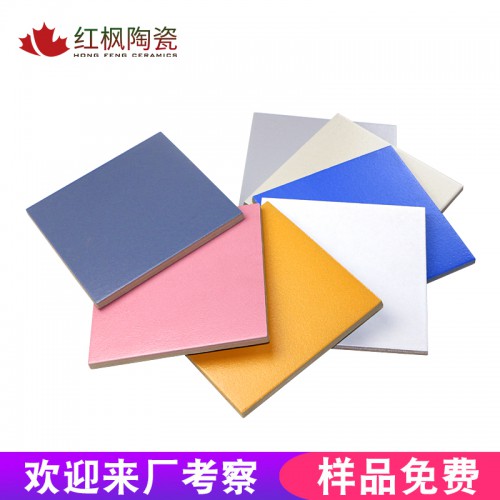 廣場磚價(jià)格