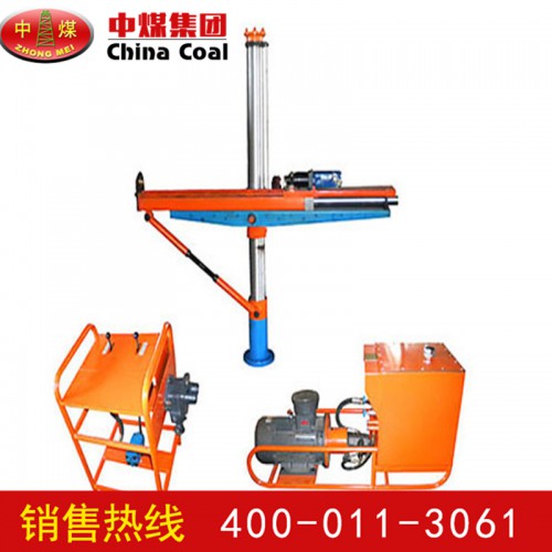 液壓回轉(zhuǎn)鉆機(jī) 廠家直銷液壓回轉(zhuǎn)鉆機(jī)