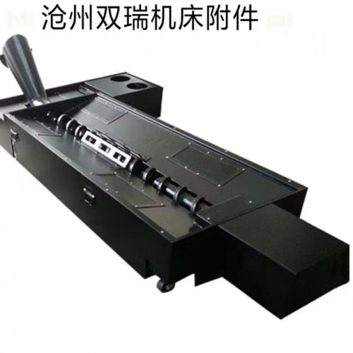 機(jī)床排屑機(jī)