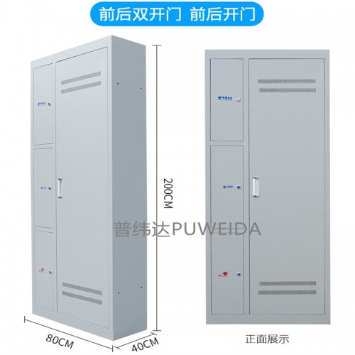 576芯三網(wǎng)合一光纖配線柜價格ODF配線柜