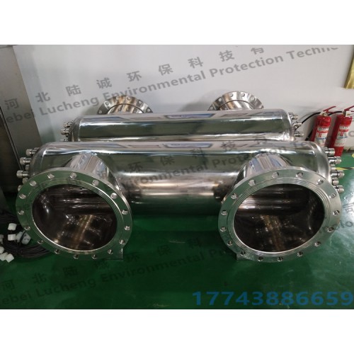 固原紫外線殺菌裝置儀器生產(chǎn)廠家陸誠環(huán)保LCUVC150X