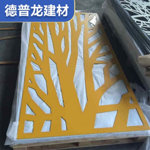 鏤空鋁單板價格