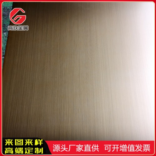 無(wú)指紋發(fā)紋不銹鋼板 不銹鋼無(wú)指紋發(fā)紋板定制定做