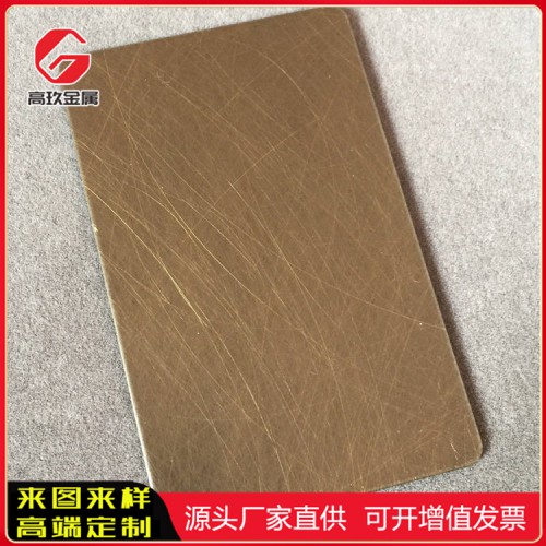 發(fā)紋青古銅不銹鋼板 不銹鋼發(fā)紋青古銅板銷(xiāo)售價(jià)格