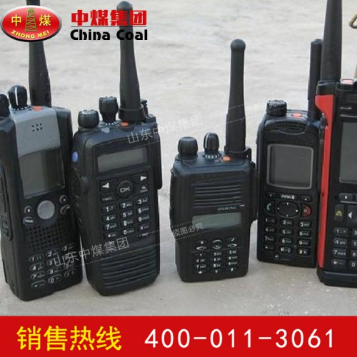防爆對講機(jī)廠家現(xiàn)貨直銷 防爆對講機(jī)型號