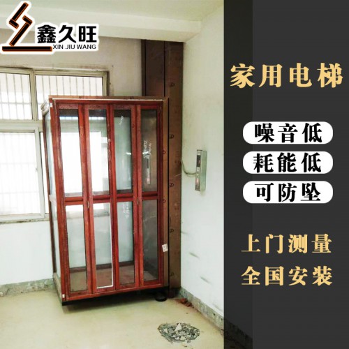 可加工定做二層室內閣樓電梯