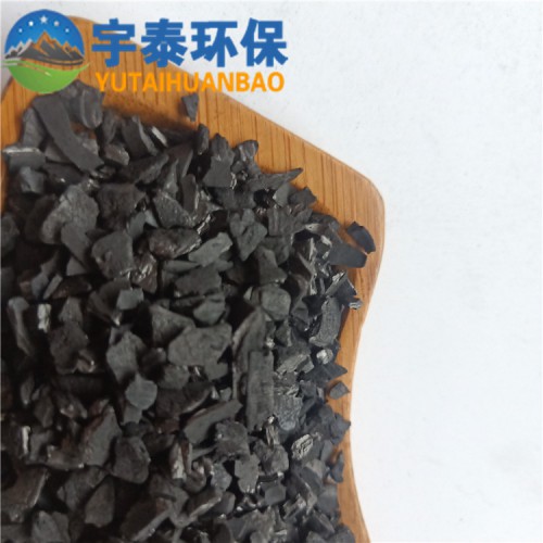 除異味果殼活性炭  污水處理用凈化活性炭
