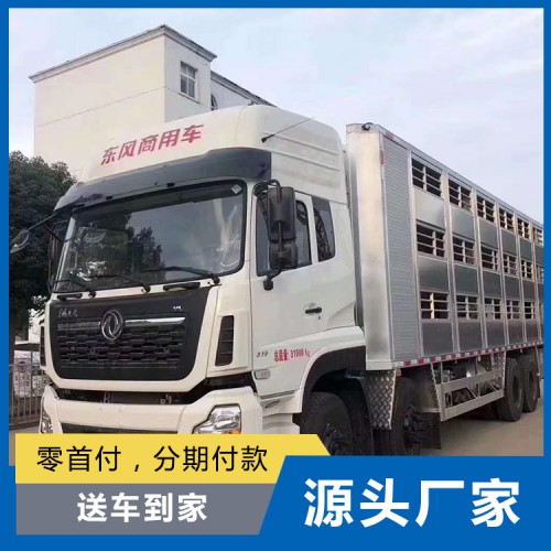運豬車價格 豬仔運輸車廠家