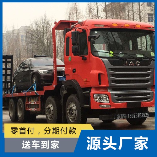 小型挖機(jī)拖車  廠家 價(jià)格