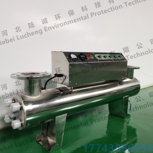 延安紫外線滅菌消毒儀LCUVC1200W全國排名