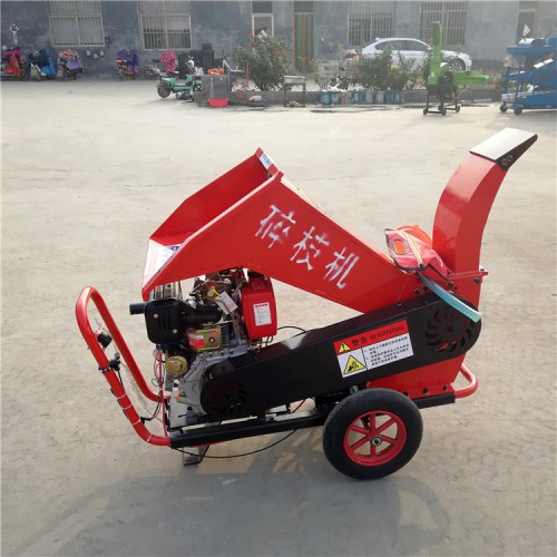 枝條粉碎機 修剪樹枝粉碎機 園林枝條汽油粉碎機