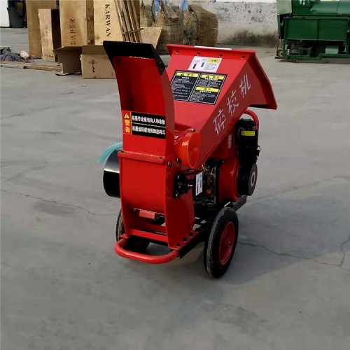 臥室碎枝機 葡萄枝條打碎機 果園樹枝條粉碎機