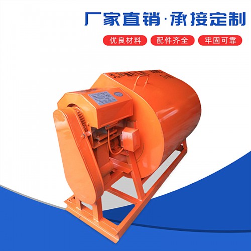 混泥土砂漿攪拌機 鐮刀型鋤頭型砂漿機