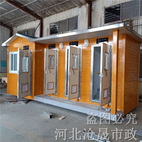 移動(dòng)廁所廠家