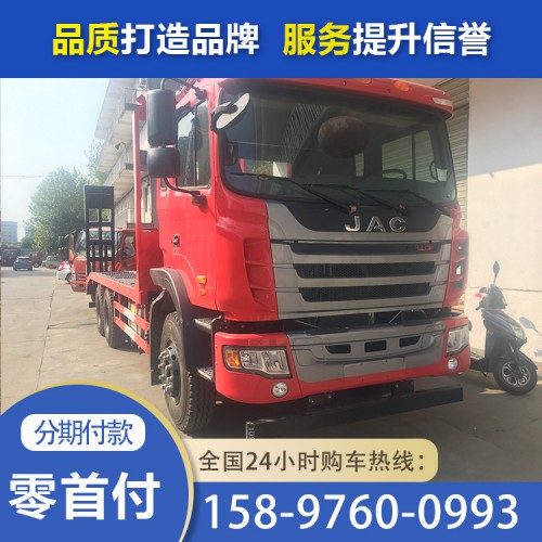 高端車型江淮后八輪挖機拖車